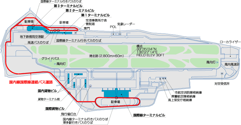 福岡空港 日本の空港 成田 羽田 関西 空港 神戸 伊丹 福岡 中部国際 駐車 札幌 バス ホテル 北海道 地図 名古屋